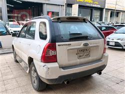 کیا سپۆرتاج